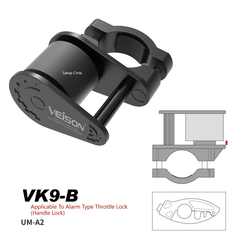 Veison VK1 VK7 Disc Brake Lock Mortorcycle Frame Holder Support Locks Sleeve Anti Theft Lock Bracket Bike Protection Accessory