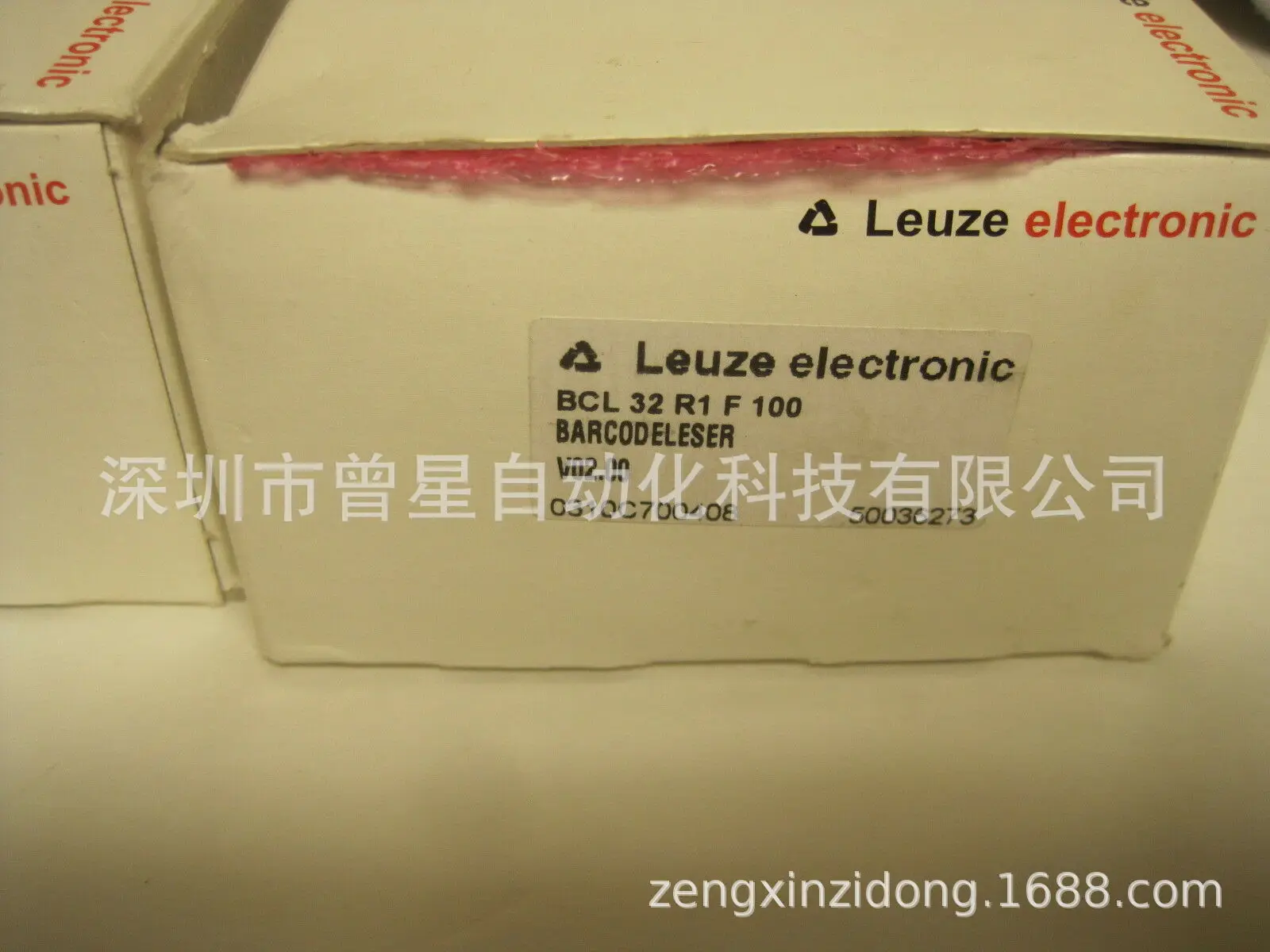 

2025 50106037 New range sensor DDLS200/200.1-60-M12