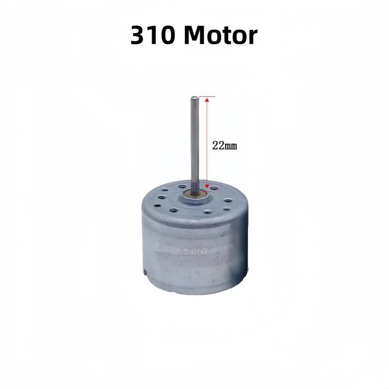 DC Motor RF - 310T, For DIY Small Fan, Hand - Crank Generator, Quiet, High - Speed, Solar - Powered Small Motor