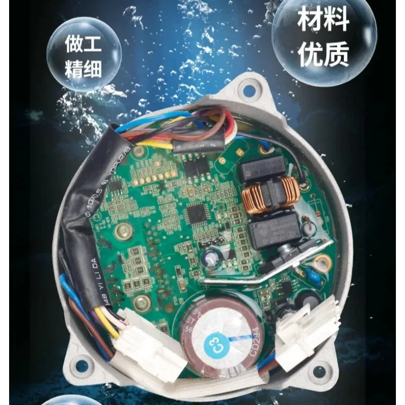 

Плата привода преобразования частоты двигателя стиральной машины Midea Little Swan 52K1004301/52K1003401