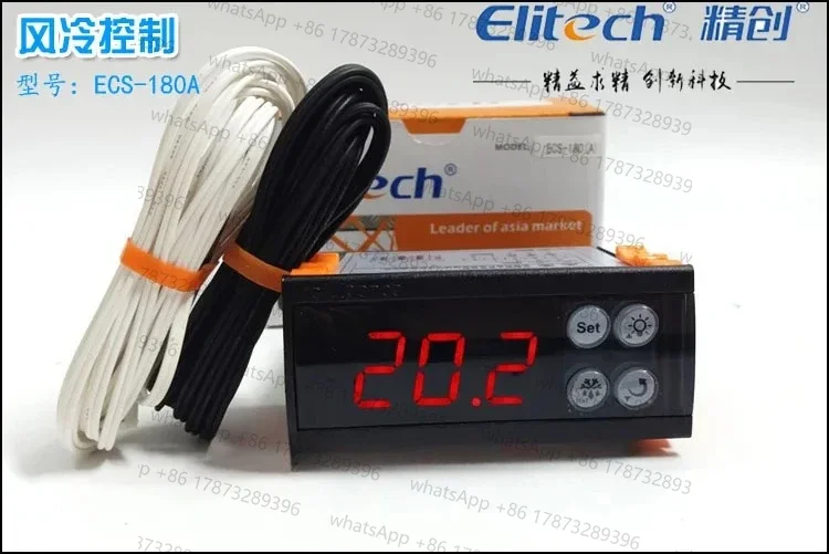 ECS-180neo متحكم في درجة الحرارة مجمدات ستارة الهواء مجمدات التخزين البارد خزائن الكعك المبردة درجة الحرارة الإلكترونية #3