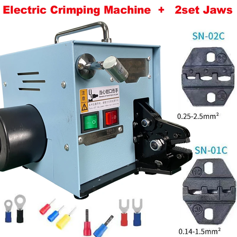 Máquina de prensado de terminales eléctricos, crimpadora de aislamiento accionada por energía, terminales de prensado eléctricos con mordazas reemplazables