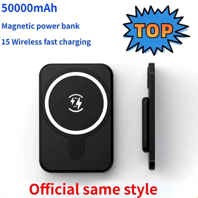 Ultracienki Mini szybkie ładowanie 15 W magnetyczny bezprzewodowy Power Bank 50000 MAh ładowarka bateria zewnętrzna do IPhone Xiaomi Samsung