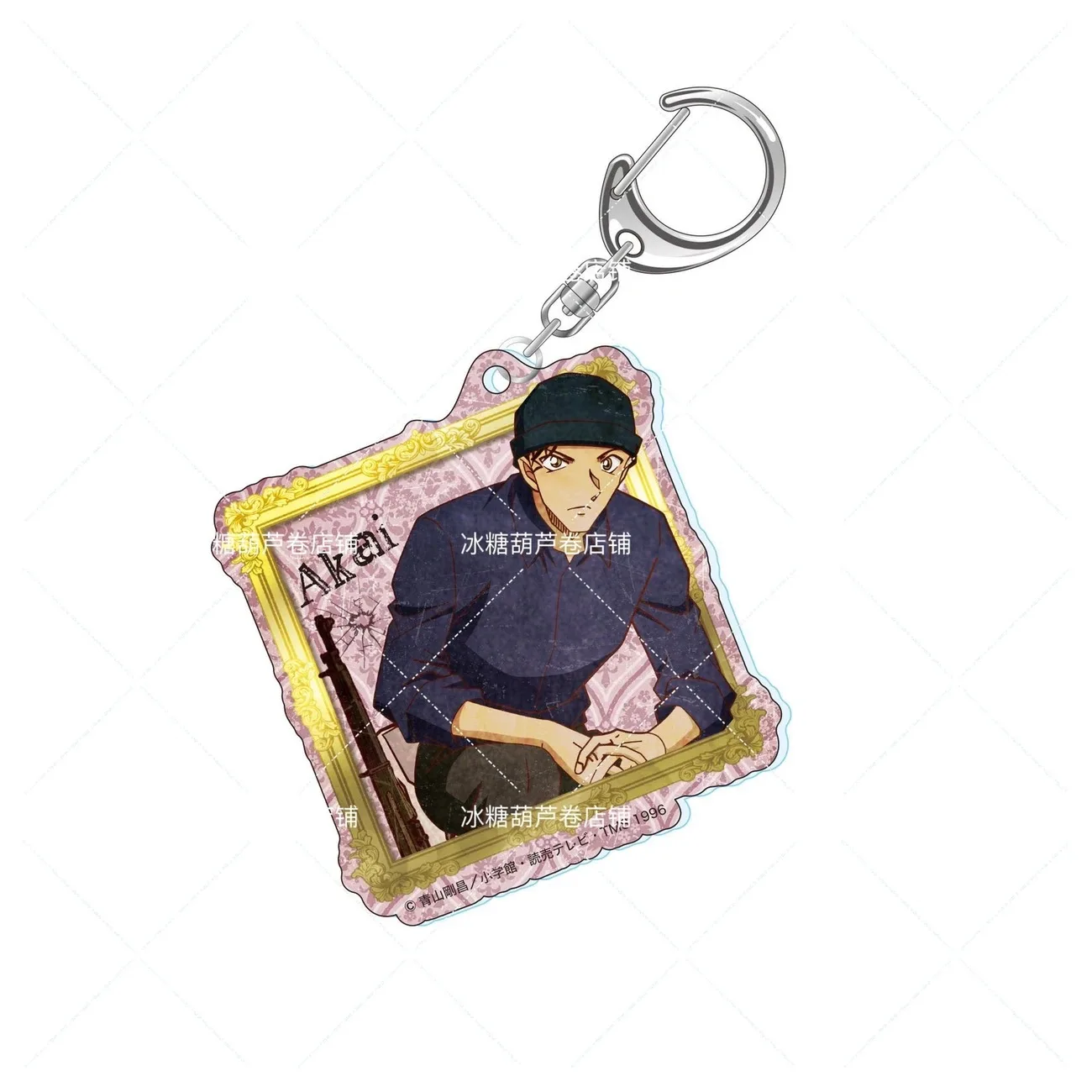 명탐정 코난 코스프레 아크릴 펜던트 레트로 스타일 시리즈 열쇠고리 소프트 주변기기 애니메이션