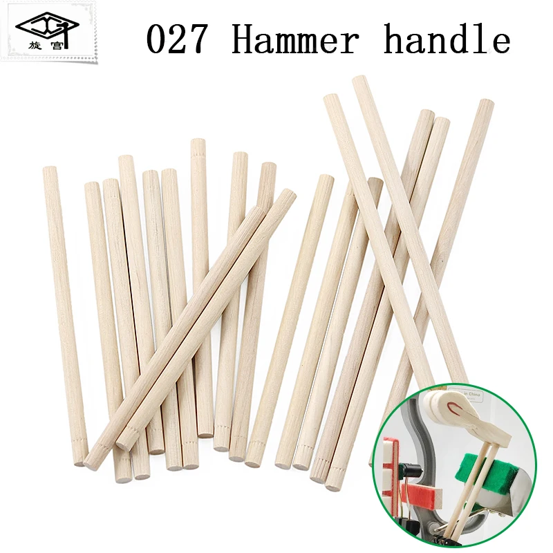 HUATOOL Piano Hammer Shank Model 027 90Pcs Pair Piano Action Parts For Piano Repair Maintenance