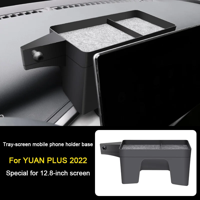 

For BYD Yuan PLUS Atto 3 Song Qin Seal 06 Seagull Car Screen Mobile Phone Holder GPS Navigation Bracket Special Base Storage Box