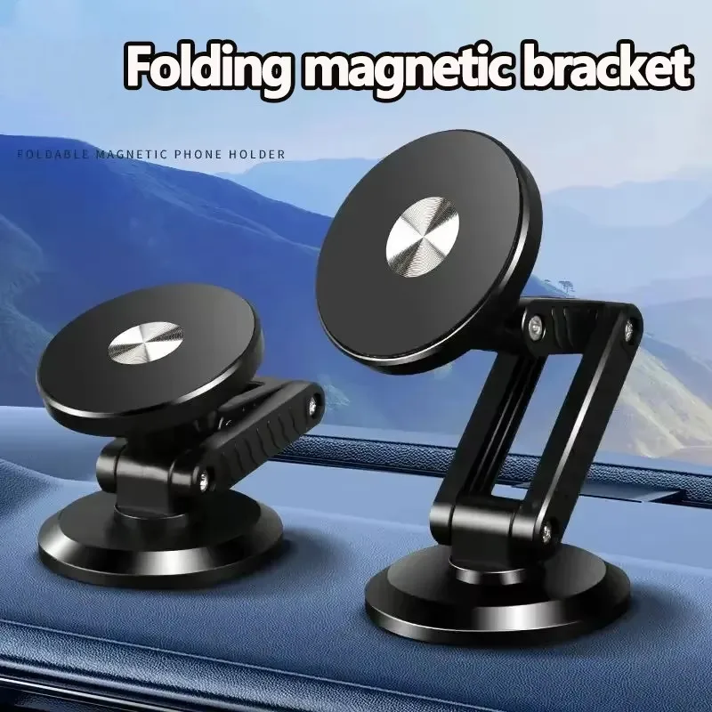 

Автомобильный держатель, складная магнитная присоска, приборная панель, универсальный вентиляционный держатель для кондиционера, автомобильный держатель, кронштейн для навигации