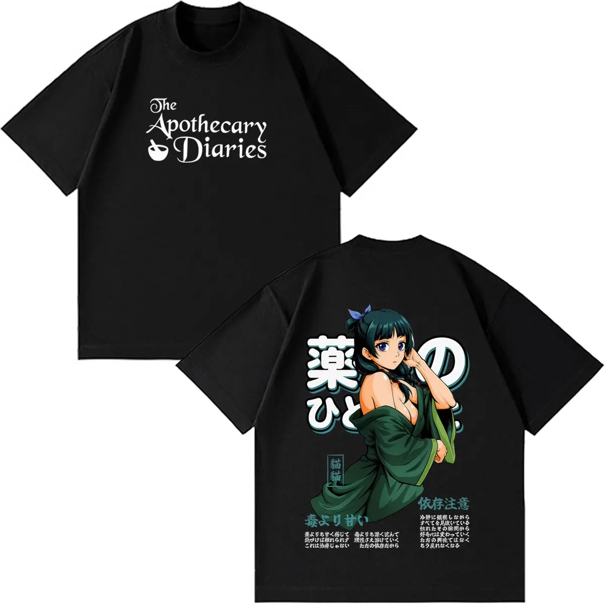 Anime The Apothecary Diaries Print T-Shirt Men Women Fashion T-shirt Short-sleeved Loose Casual Cotton Oversized T-shirts