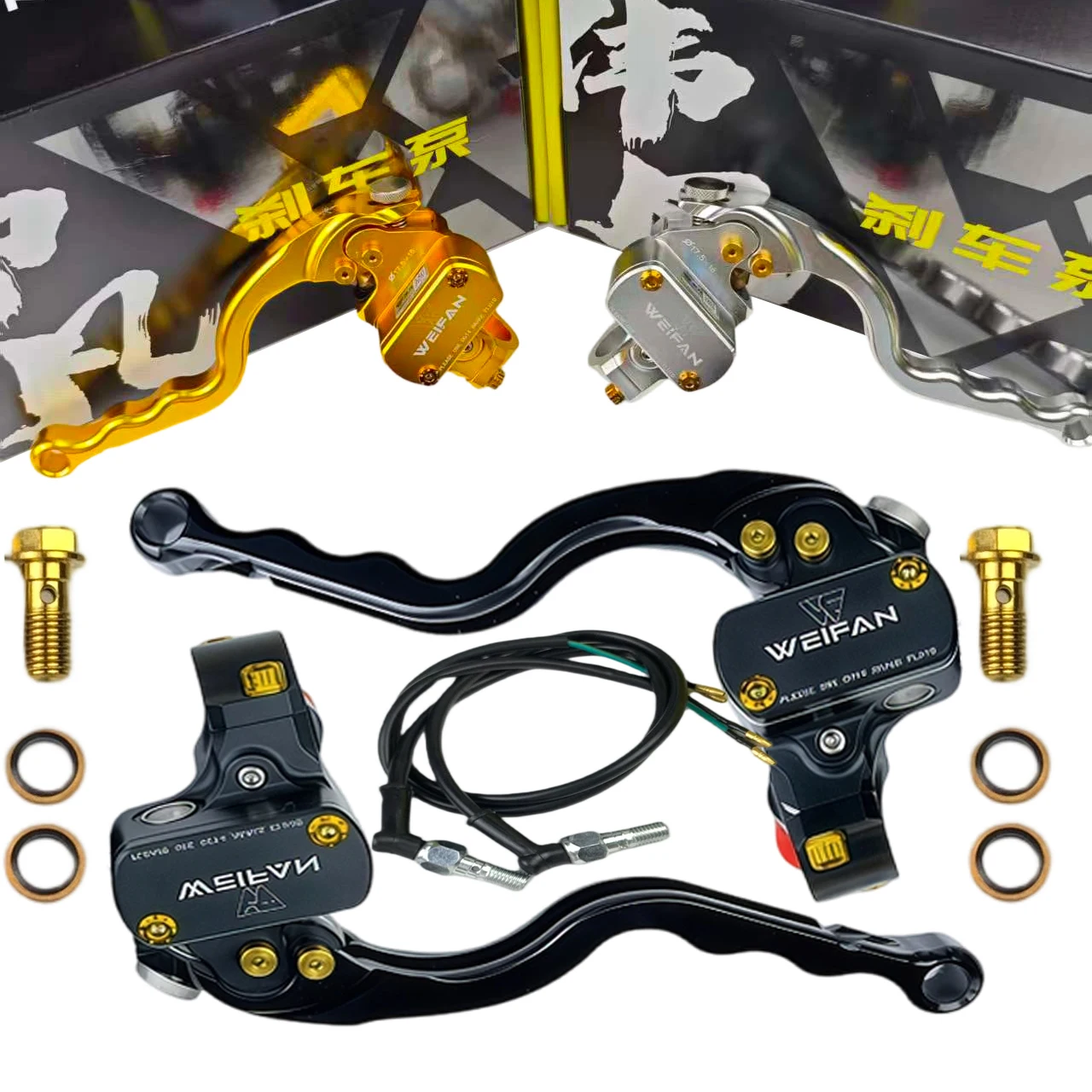 

Motorcycle 17.5mm CNC Aluminum Alloy Brake Master Cylinder Hydraulic Clutch Kit Universal 22mm Racing Fit for Honda Yamaha