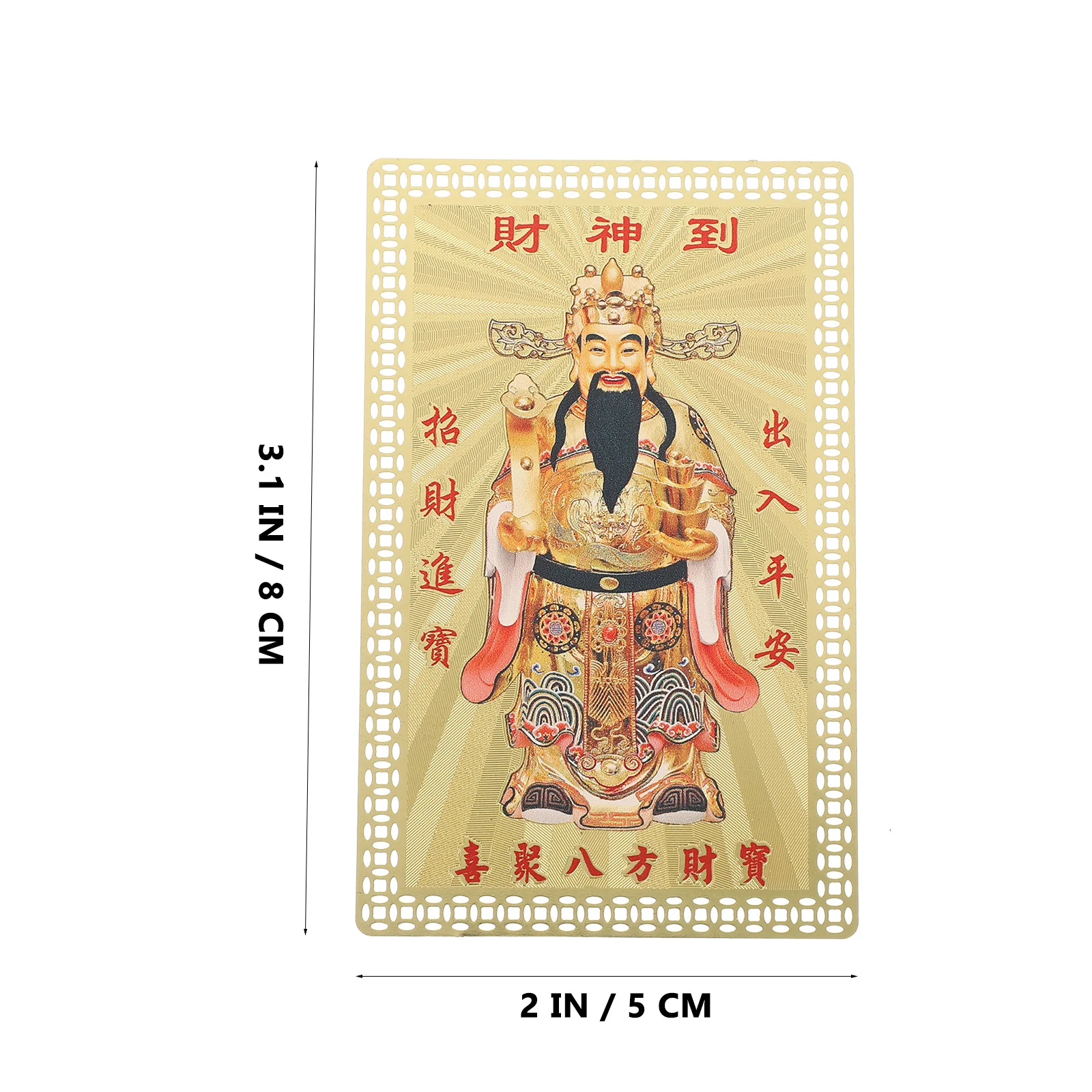 4 Stück Shen Amulettkarten Chinesisches Glücksbringer Telefonaufkleber Glücksverheißende Energie Mobiles Zubehör Wohlstandssegen