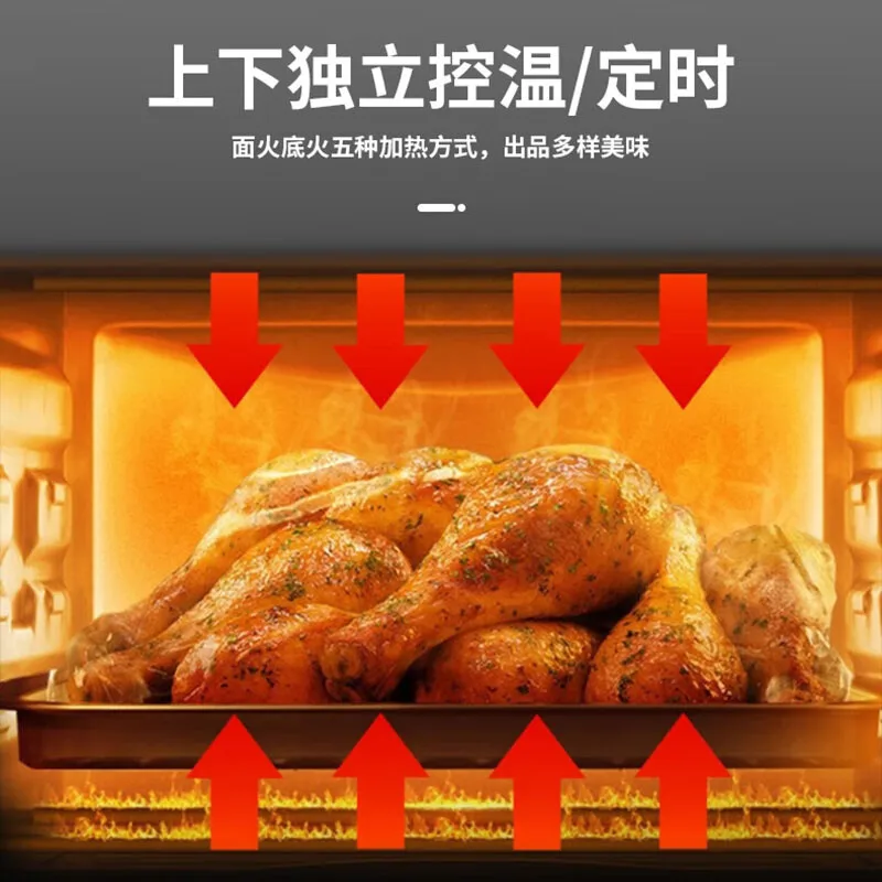 Steam three-layer six-plate electric oven, voltage: 380V3N50H