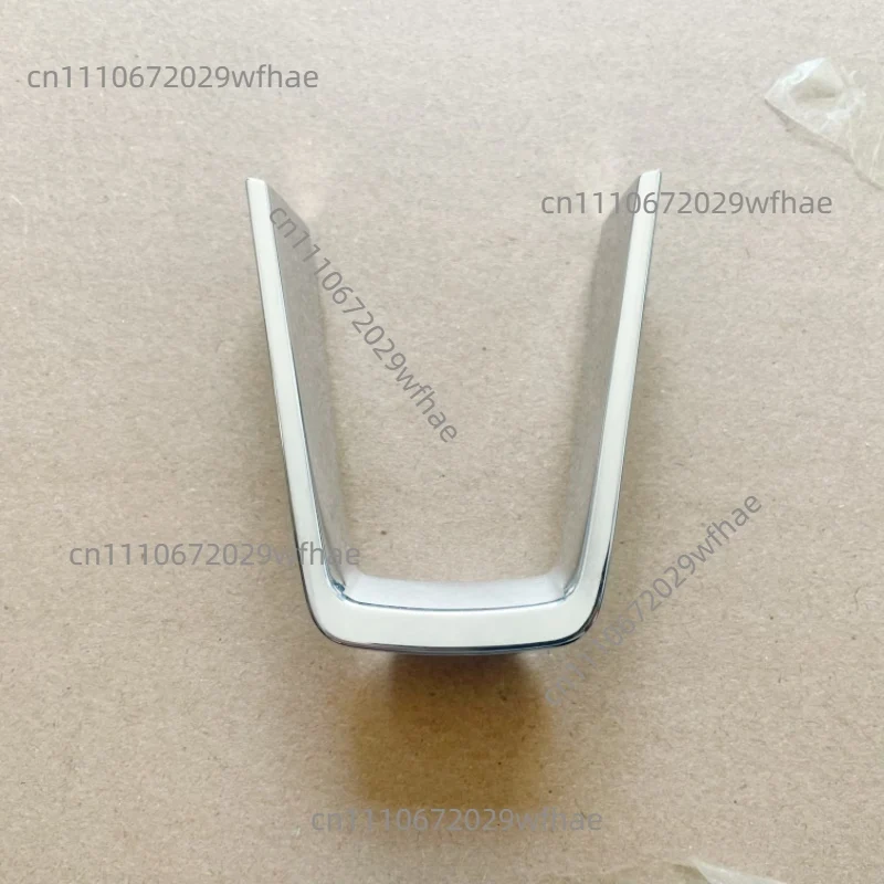 Adaptation for Skoda: New Moksa, Speedo, Kodiaq, Kodiaq K, Kung Fu Directional Light Strip, 6 o'clock Directional Light Strip fo