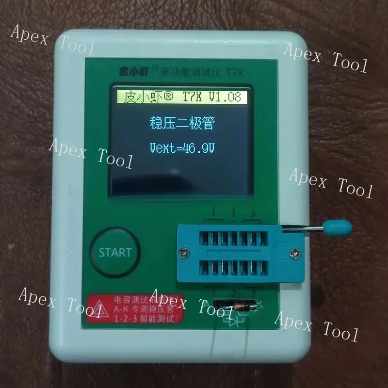 Lcr-t7x Transistor Tester Resistance Capacitance Inductance MOS Triode Electronic Component Detection