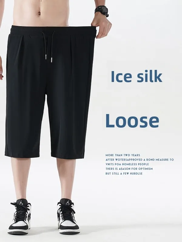 

Мужские летние брюки из ледяного шелка, новые, свободные, прямые, тонкие, повседневные, дышащие, спортивные, из нейлоновой ткани, для молодежи, на каждый день
