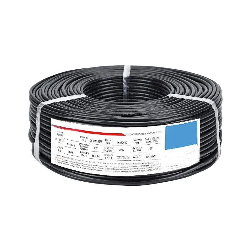 كابلات طاقة سلكية محمية متعددة النواة 26awg 2547 5C