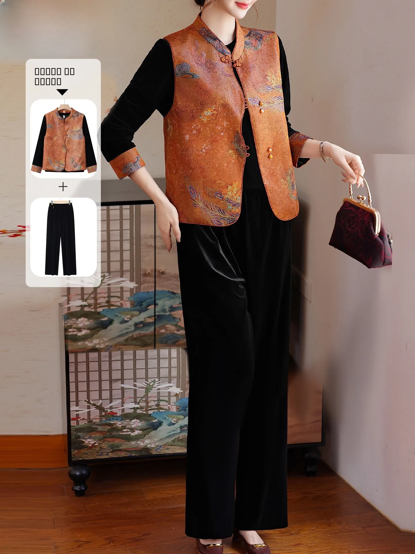 

Velvet Tee-Piece Set for Middle-Aged And ly Women Chinese Sle Loose Fit Cardigan with kets Daily Wear Polyester F...