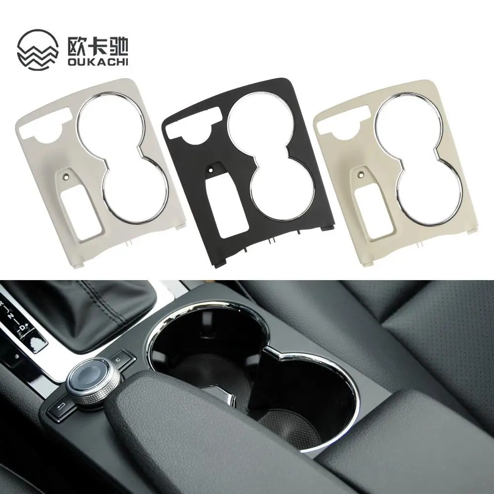 

Car Center Console Cup Holder Trim Cover For Mercedes-Benz W204 C-Class X204 GLK C250 C300 C350 C63 AMG 2046800307