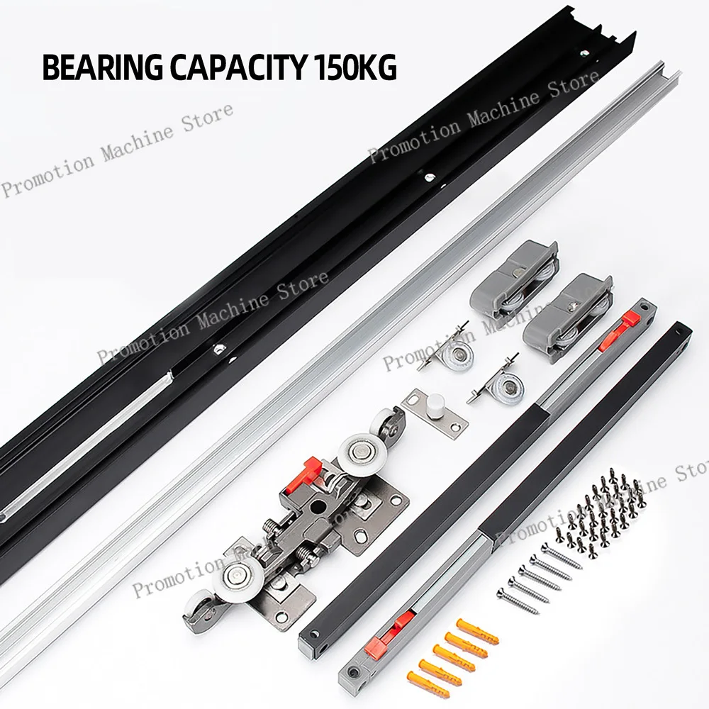 Fully Concealed Sli…