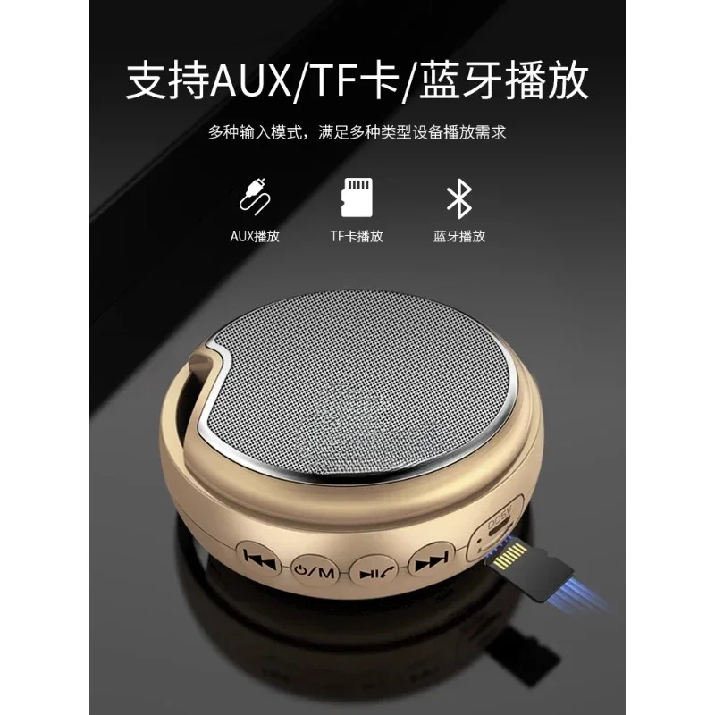 

Wireless Bluetooth Speaker Outdoor Running Sports Riding Portable Mini Card Small Audio