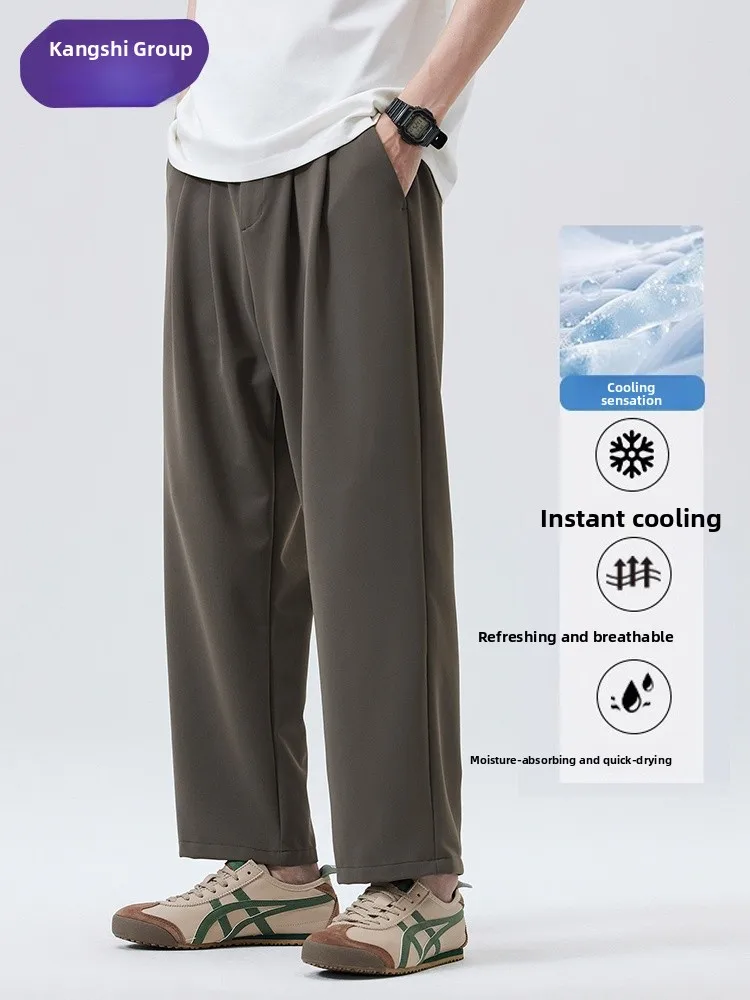 

Tonlion up Do, повседневные брюки из ледяного шелка, мужские летние тонкие свободные брюки прямого кроя, спортивные брюки Qui Dry, молодежные активные брюки...