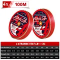 4x-100-Red