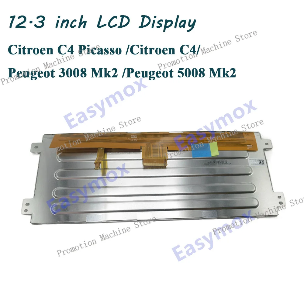 LLB123LT01 12.3