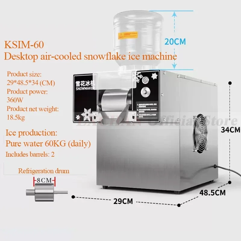 60KG/24H Korean Snow Flake Ice Machine Small Snow Flake Continuous Cold Milk Mango Smoothie Shaved Ice Machine