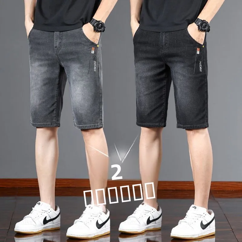 

Men's Slim Fit Straight Leg Five Pocket Shorts Summer Thin Cotton Stretch Denim Casual Shorts with Embroidery Versatile Trendy