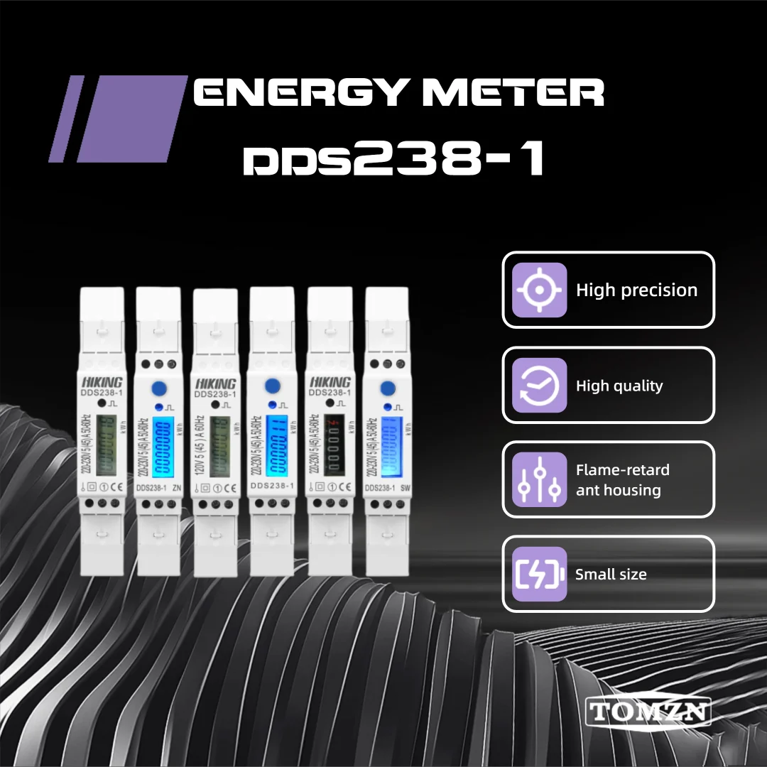 TOMZN 5(45)A 45A 220V 50HZ 60HZ LCD display Single phase Din rail KWH Watt hour din-rail energy meter