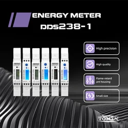 TOMZN 5(45)A 45A 220V 50HZ 60HZ LCD display Single phase Din rail KWH Watt hour din-rail energy meter