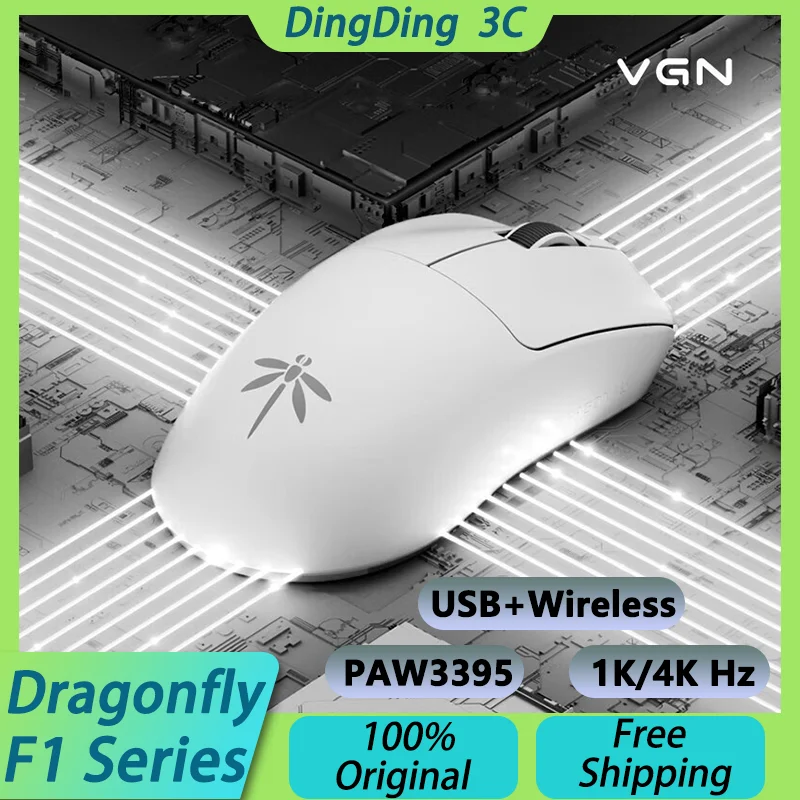 VGN Dragonfly F1 Series MOBA Smart Speed Беспроводная игровая мышь Type-C Двухрежимная высокопроизводительная 1K/4K ПК для киберспорта Ноутбук на заказ