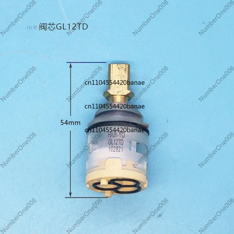 

Смеситель GL12TD, HAIN-YO, для горячей и холодной воды, с керамическим картриджем, плоское основание, диаметр 25 мм.