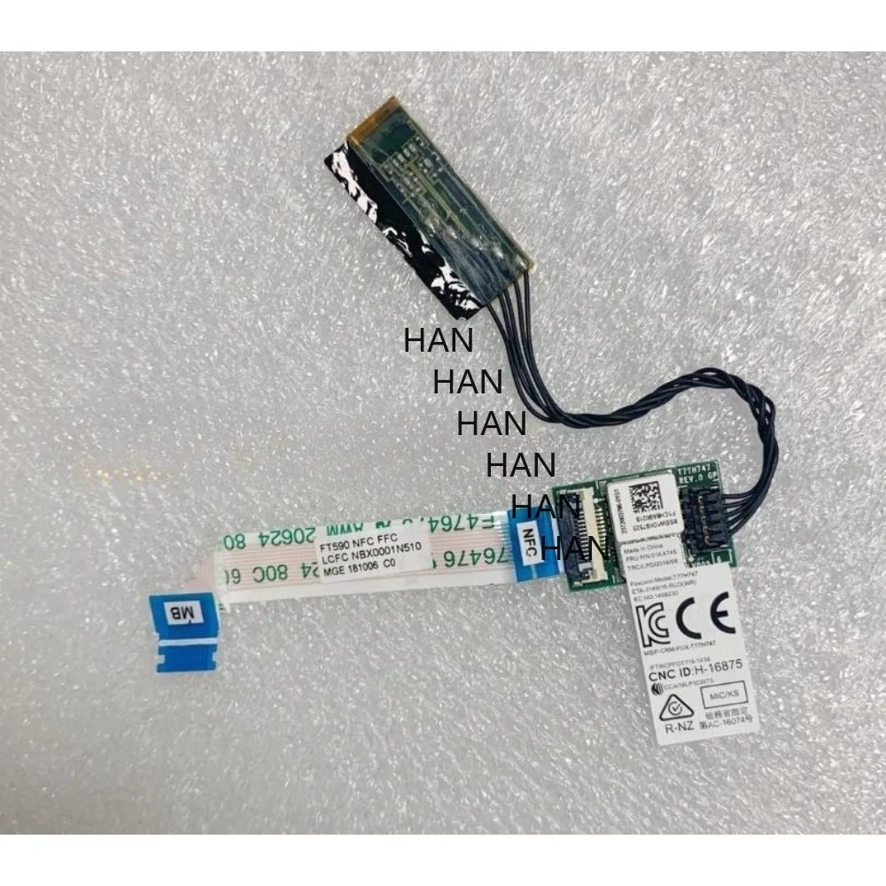 01ax745-レノボ-thinkpad-t490-t495-t14-p43s-nfc-モジュール用接続ラインアンテナ付き