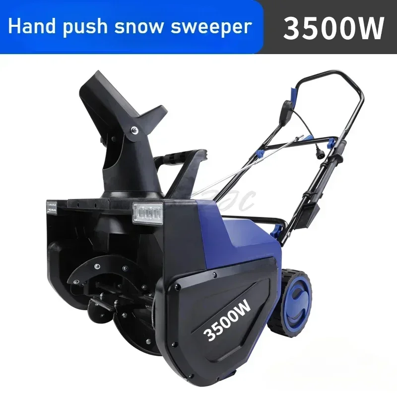 Electric Manual Push Snow Thrower Small School Road Household Snow Cleaning Device Road Greenhouse Snow Sweeper