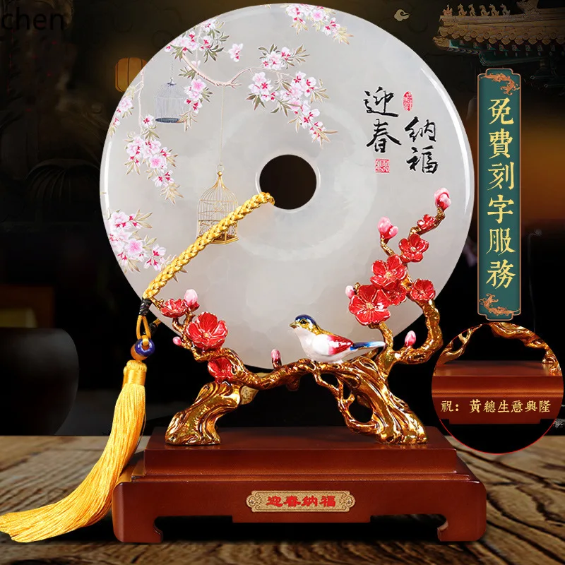 Natural Jade Peace Buckle Ornament Home Living Room Entrance Wine Cabinet Wine Rack Decoration Housewarming Opening Gift