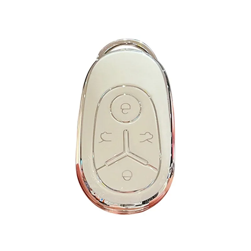 Suitable for Geely Star Wish Key Set 2024 New Free Exploration Youth Dream Edition Car Accessories Key Protection Set