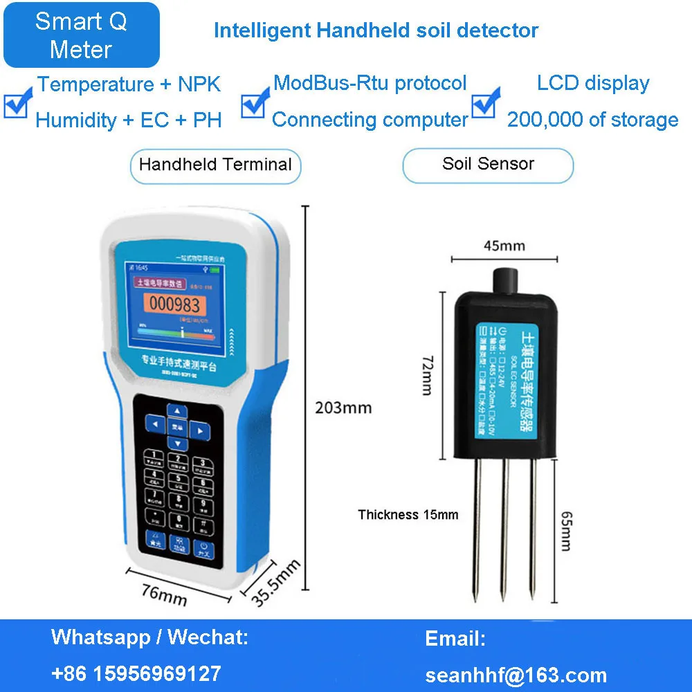 Intelligent portable handheld soil speedometer sensor temperature and humidity EC PH NPK detector can store and export data