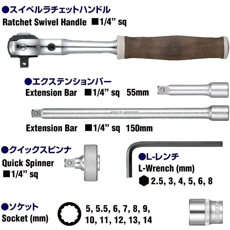 Vessel HRW3002M-W H…