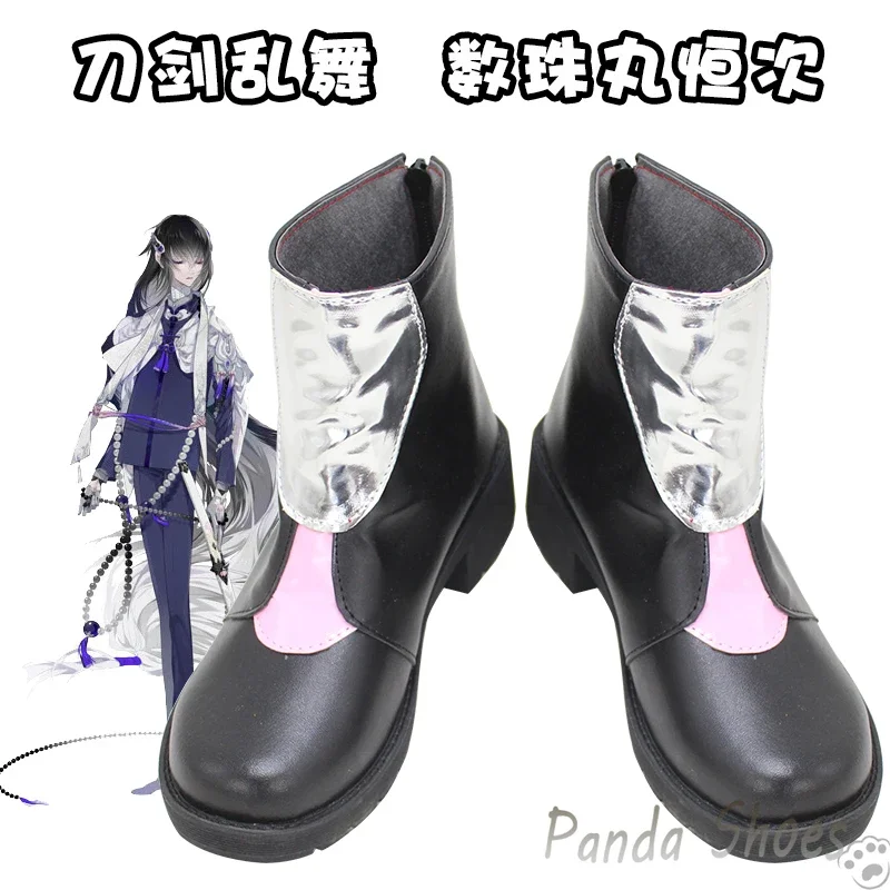 

Game The Sword Dance Juuzumaru Tsunetsugu Cosplay Shoes Anime Cos Comic Cosplay Costume Prop Shoes for Con Halloween Party
