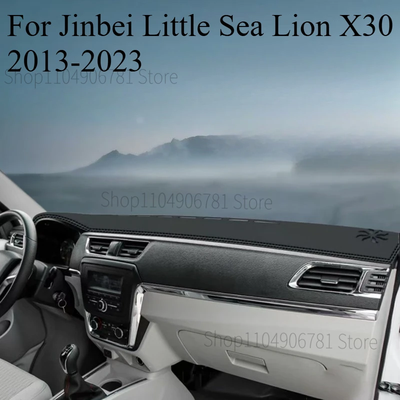 For Jinbei Little Sea Lion X30 2013-2023 Car Dashboard Sun Shade Mat, Anti-Slip Faux Leather Decorative Protective Accessory