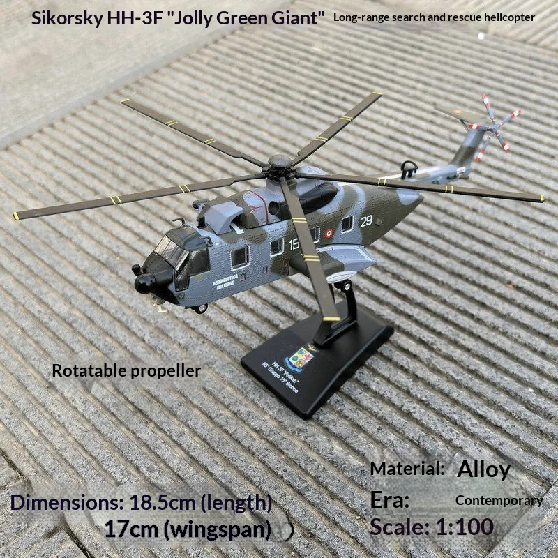 

Alloy Helicopter Model Sikorsky SH-3 Sea King HH-3F Pelican Italian Military Long-Range Search Rescue Collectible Aviation Fans