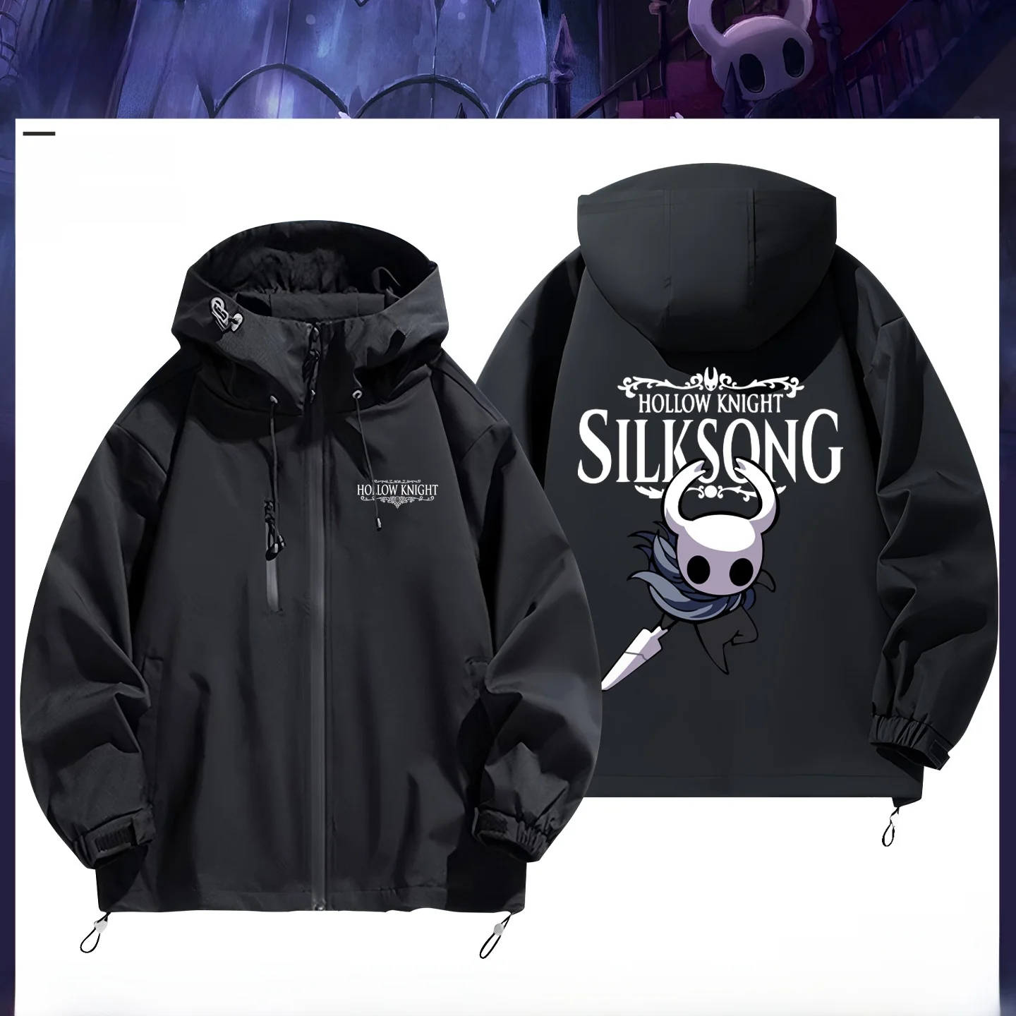 

Куртка Hollow Knight Collaborative Soft Jacket для молодежи и студентов, повседневная, ветрозащитная, на молнии, с длинными рукавами, с капюшоном