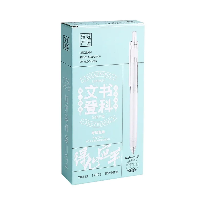 

12 Pcs ST Nib 0.5mm Gel Pen Black Refilable Ink Refills Smooth Writing Ink Pen Student Stationery Supplies art cute pens