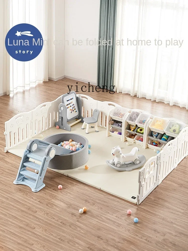 Baby Game Fence Protective Fence Baby Crawling On The Ground