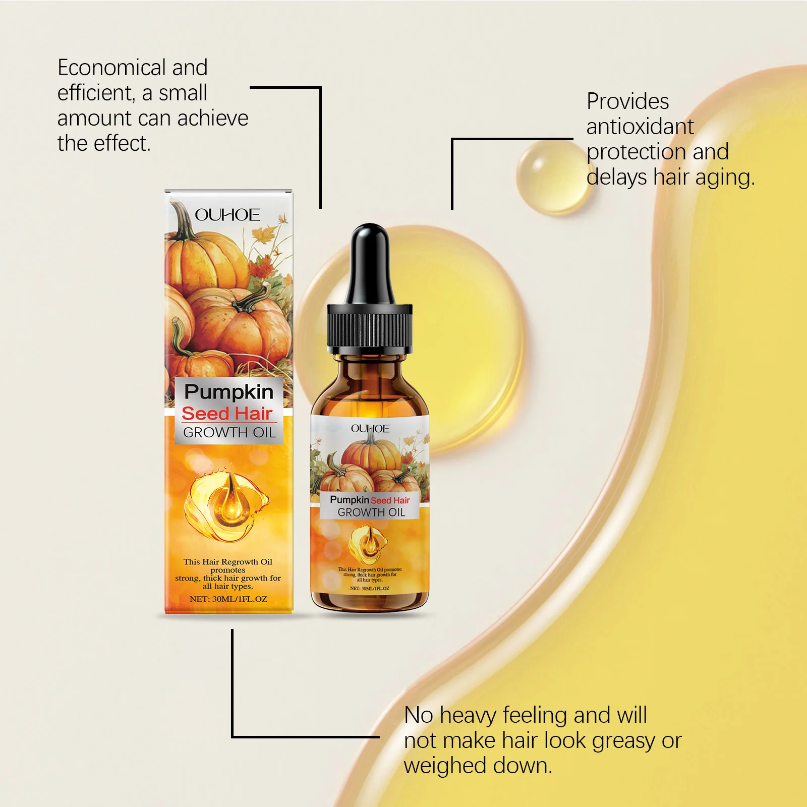 Pumpkin Seed Oil Hair Growth Organic Deep Moisturizing Smoothing Anti-Frizz Repairing Dry Damaged Hair Roots Care Essential Oil
