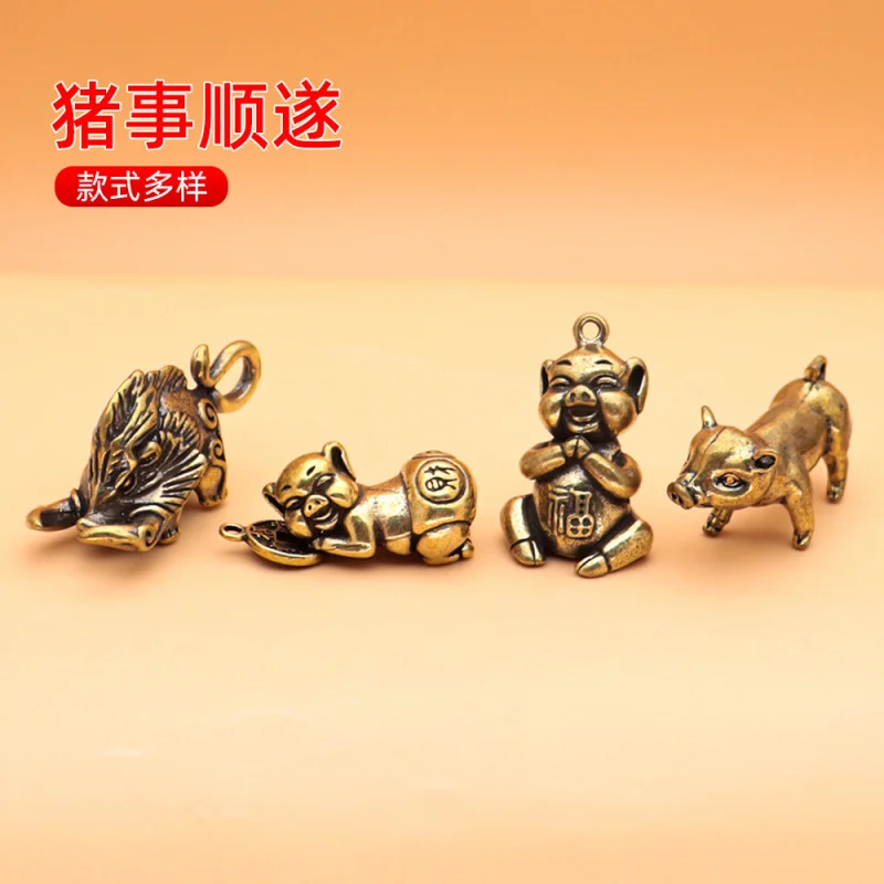 Chinese Style Keychain Pendant Vintage Brass Ancient Style Lucky Pig Big Ji Pendant Parts Copper Stall Wholesale