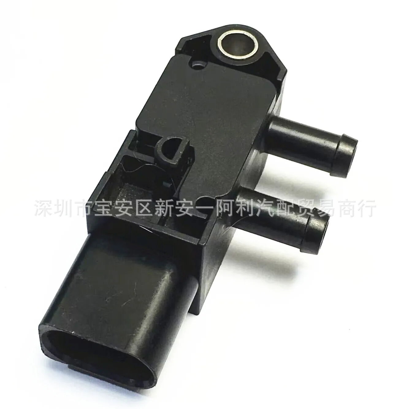 Geeignet für Autoteile Motor Ansaugdruckschaltersensor EX13226-1