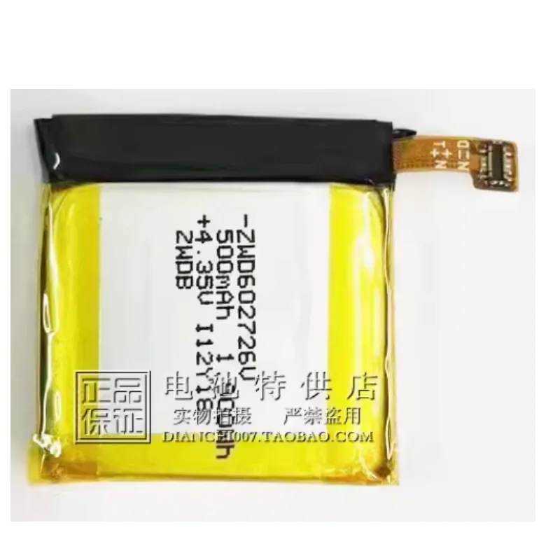 

Battery For Abardeen ZWD602726V Watch New Li Polymer Rechargeable Replacement