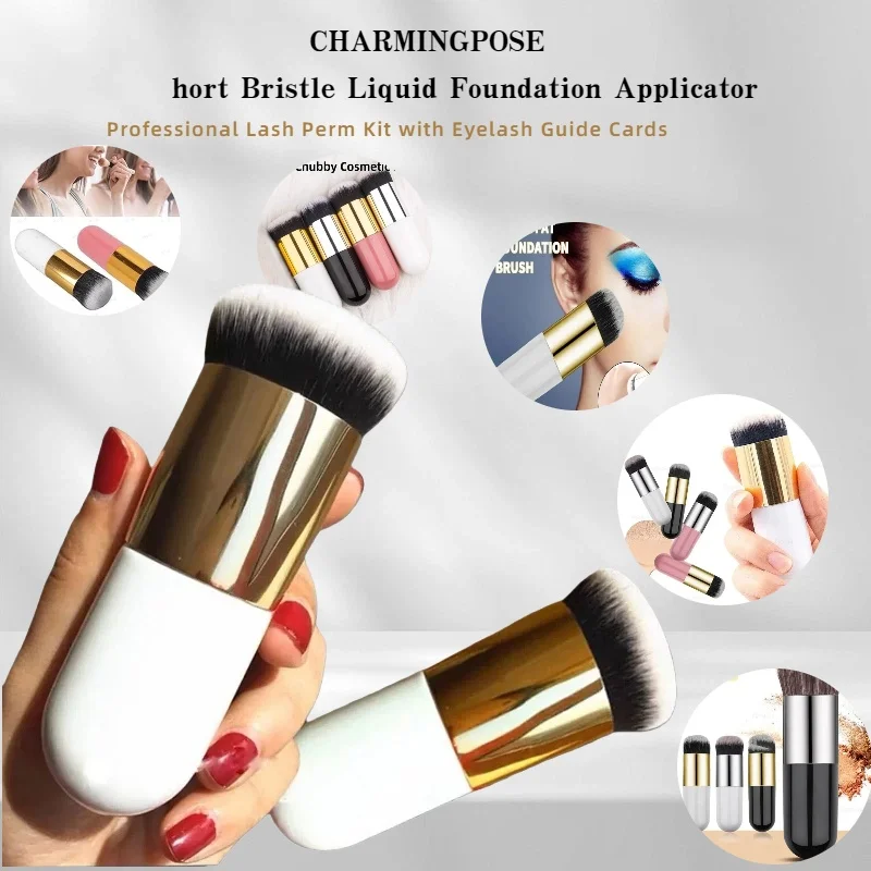 Mushroom Foundation… - image