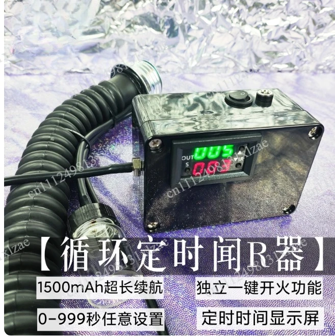 A Set of Infinite Cycle Timed Gas Conduction Machine, A Set of Charging Screen Display